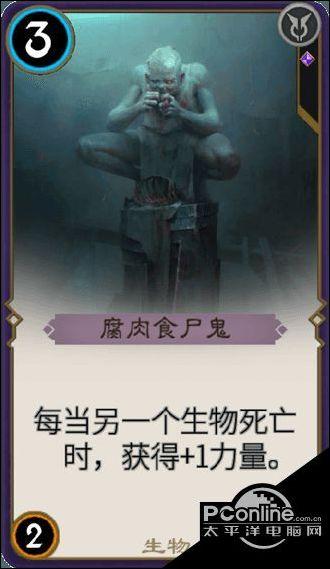 执业医师证挂靠养老院协议-火速解答你的知识问题