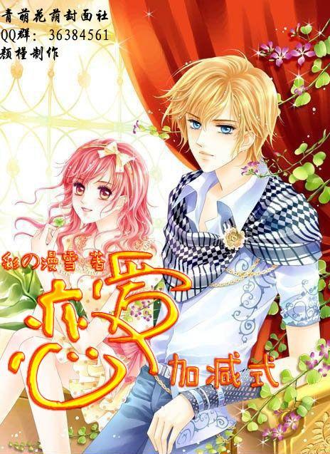 球球大作战下载最新版