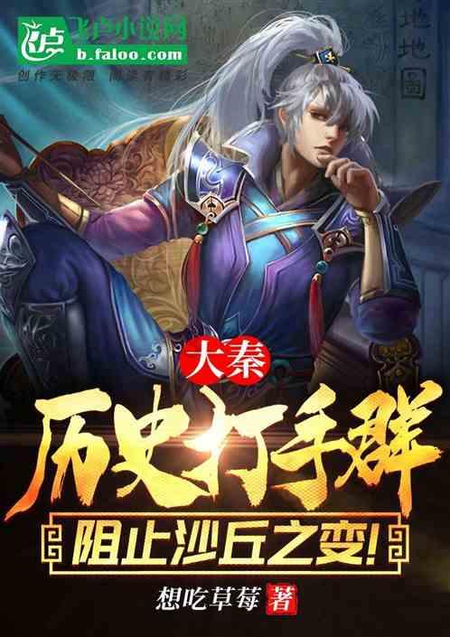 轻松问答,尽在缺铁性贫血带实寒怎么搭配药方?蜗牛问答平台