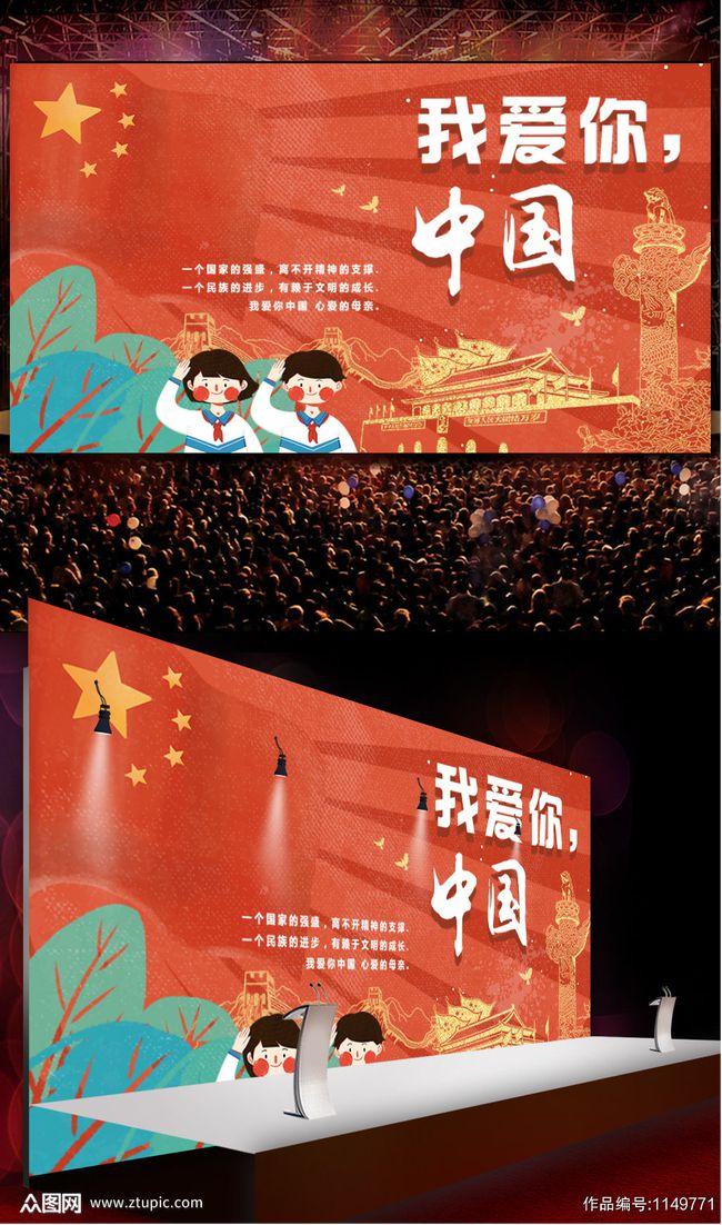 影视工厂